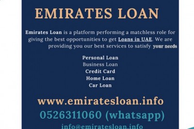Apply Online Loan in UAE | All UAE Banks | Emirates Loan