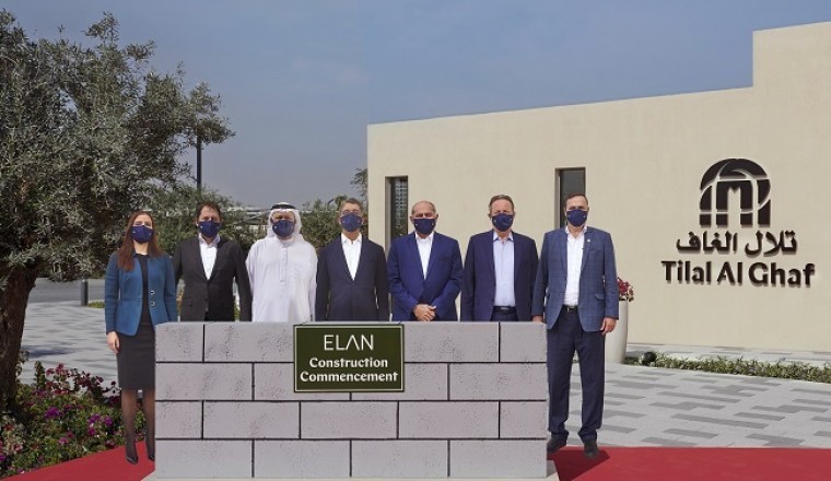 بدء تنفيذ الأعمال الإنشائية في حيّ "إيلان" الاستثنائي في "تلال الغاف"