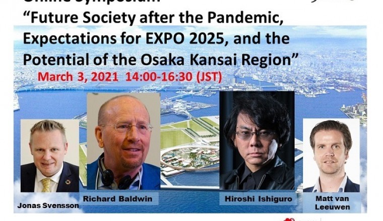 Online Symposium by JETRO - Future Society After the Pandemic, Expectations for EXPO 2025, and the Potential of the Osaka Kansai Region