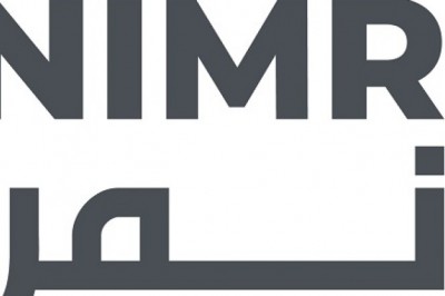 نمر توقع اتفاقية تعاون استراتيجي مع الشركة السعودية للصناعات العسكرية SAMI