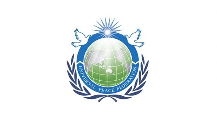اتّحاد السلام العالمي: من الوباء إلى السلام: كونوا سفراء للتغيير