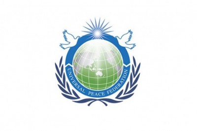 اتّحاد السلام العالمي: من الوباء إلى السلام: كونوا سفراء للتغيير
