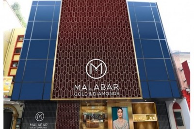 Malabar Gold & Diamonds on expansion, scheduled to open 56 stores