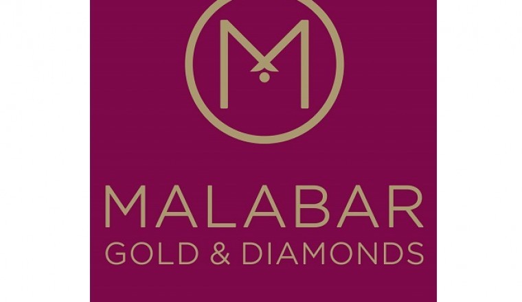 ملبار ذهب وألماس تعتزم التوسع بافتتاح 56 متجراً