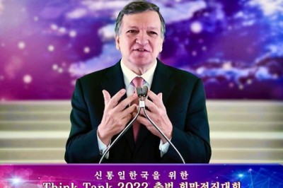 Universal Peace Federation Launches “THINK TANK 2022” to Reunify Korean Peninsula During Virtual 6th Rally of Hope