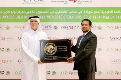 Leading retailer Lulu awarded first GSAS ‘Gold’ rating in MENA region for sustainable operations