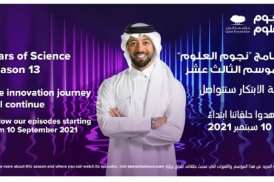 Stars of Science Season 13 Highlights Importance of STEM Education in Post-Pandemic Recovery