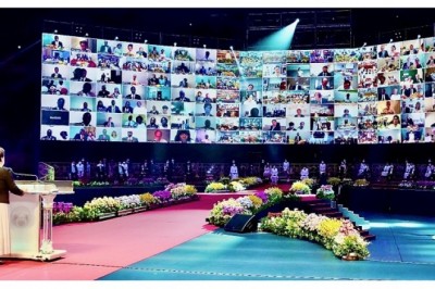 Universal Peace Federation Convenes Think Tank 2022 Rally of Hope