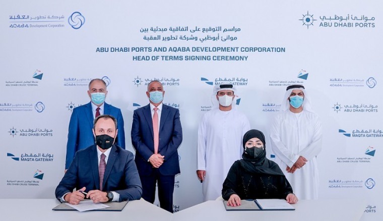 AD Ports Group and Aqaba Development Corporation Sign Agreement for Tourism and Maritime Enhancement Projects in Aqaba - Jordan