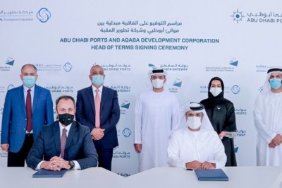 مجموعة موانئ أبوظبي وشركة تطوير العقبة توقعان اتفاقية لتنفيذ مشاريع تطويرية بحرية في العقبة بالأردن
