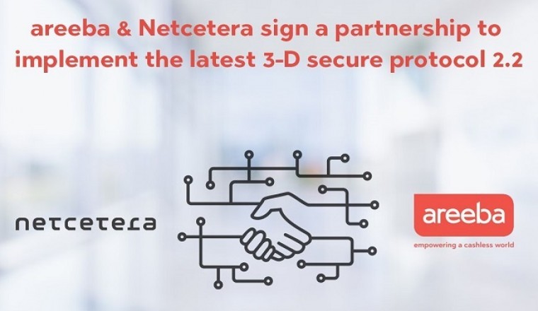 أريبا تبرم شراكة مع نتسيتيرا لتنفيذ البروتوكول 2.2 الأحدث للأمان الثلاثي الأبعاد