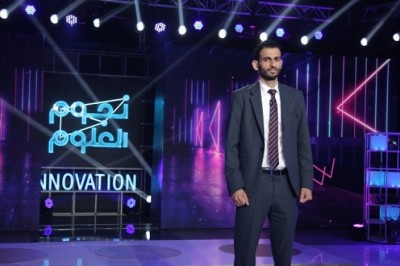 Stars Of Science Participants Push Medical Inventions That Take Advantage Of The Digital World We Live In