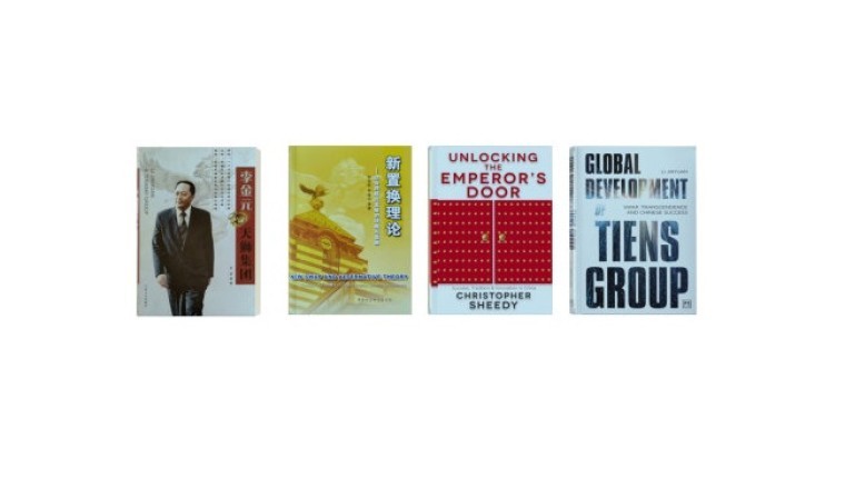 Grand Global Release of Global Development of TIENS Group: Swap, Transcendence Success