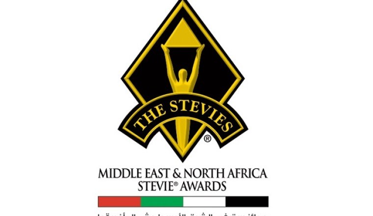 فتح باب الترشيحات لجوائز ستيفي الشرق الأوسط وشمال أفريقيا لعام ٢٠٢٢