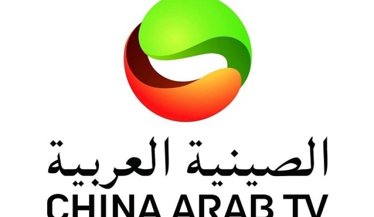 الموسم الثاني من برنامج توقيت فوجيان على قناة الصينية العربية