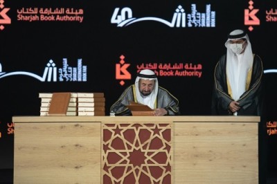 Sharjah Ruler Launches First 17 Volumes Of ‘Historical Corpus Of The Arabic Language’