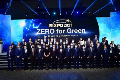 Korean Public Power Companies Declares Carbon Neutrality Vision 'ZERO for Green'