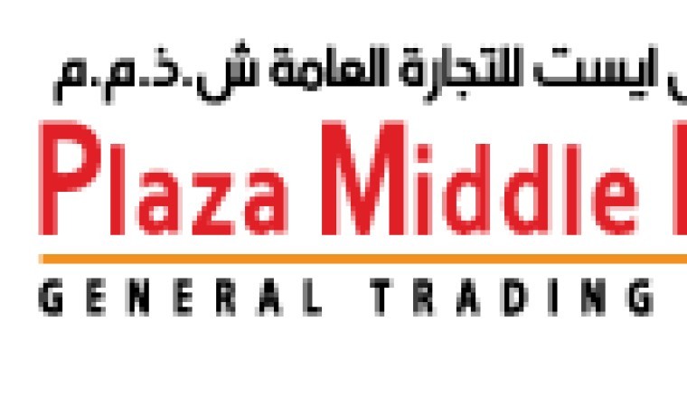 Osram Lighting Distributors Dubai | Lighting Suppliers Dubai