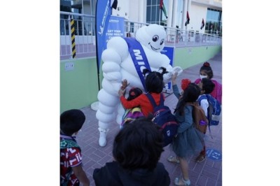 حملة الشراكة الاجتماعية للشركات تدعم التنقلية الآمنة في المدارس