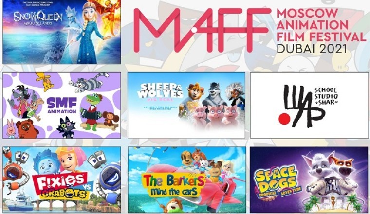 First ever Moscow Animation Film Festival coming soon to Dubai