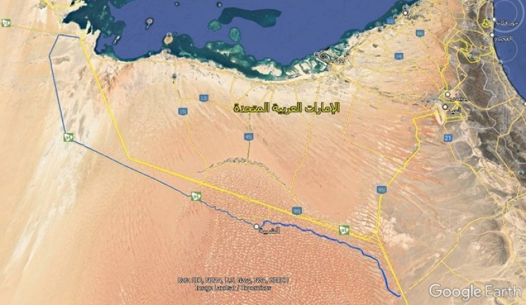 stc: More than 630 km of optical fibers & 40 mobile towers covering land port between KSA & Oman