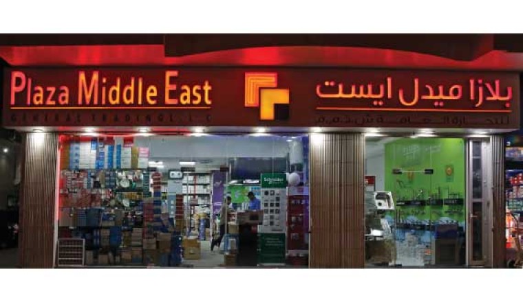 Plumbing Materials Suppliers Dubai | Ariston Water Heater Dubai