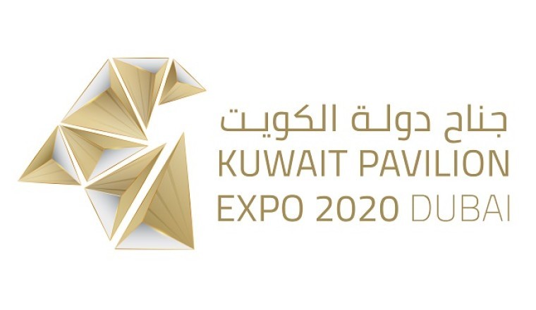 جناح الكويت يستقبل مليون زائر في إكسبو 2020 دبي