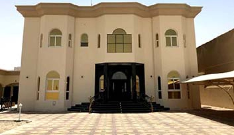 Best Architecture Firms in UAE |Dubai Top Architecture Firms