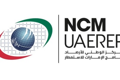 الإمارات لبحوث علوم الاستمطار يعلن عن المشاريع البحثية الحاصلة على منحة دورته الرابعة