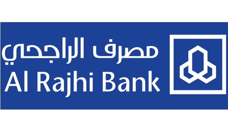 مصرف الراجحي ماليزيا يختار ثوت ماشين لبناء مصرف إسلامي رقمي بأحدث التقنيات