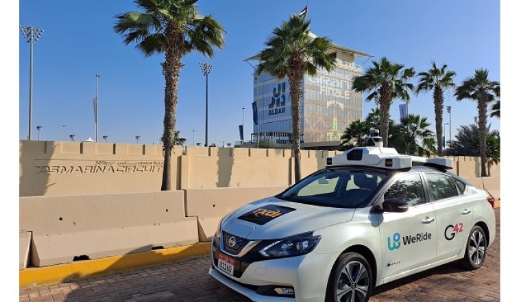 TXAI, the UAE’s First Autonomous Taxi Operation Completes Successful Phase 1 Trial