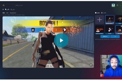 أطلقت BlueStacks استوديو مبدعي المحتوى ومركز المبدعين ، وهي أول منصة في العالم لتعديل ألعاب الهاتف المحمول