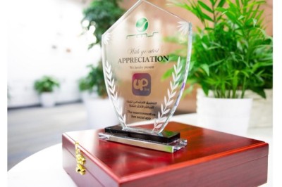 Largest independent global video livestreaming app Uplive receives top innovation award from Rotana Media Group