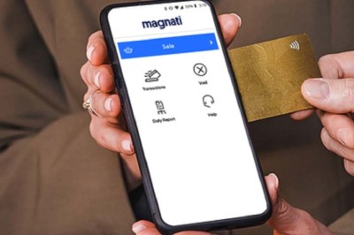 Magnati تزود الشركات بإمكانية قبول المدفوعات غير التلامسية  عبر الهواتف المتحركة باستخدام تقنيات Fiserv