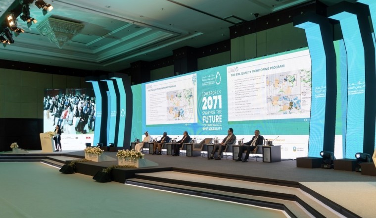 Package of recommendations at the 6th Ajman International Environment Conference 2022.