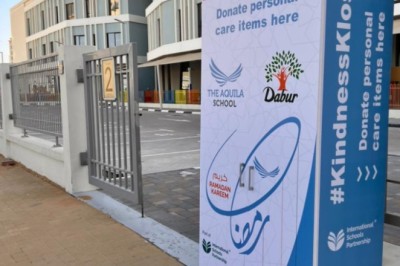 دابر الدولية بالتعاون مع شراكة المدارس الدولية، تطلق حملة رمضان #KindnessKloset للتبرع بمنتجات العناية الشخصية