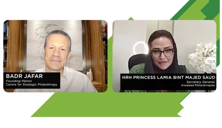 الأمينة العامة للوليد للإنسانية، صاحبة السمو الملكي الأميرة لمياء بنت ماجد سعود آل سعود، تؤكد الحاجة إلى التعاون الاستراتيجي لبناء مستقبل مستدام