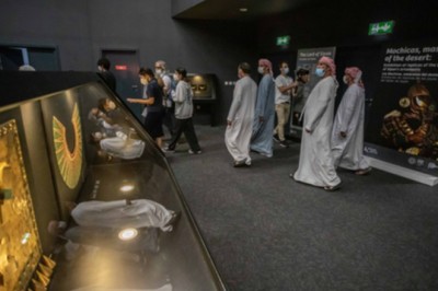 PROMPERÚ: Peru Pavilion Surpassed 1.7 Million Visitors at Expo 2020 Dubai