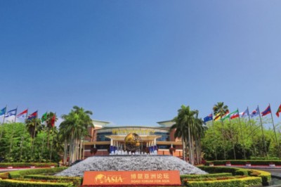 الجمال والانسجام - زعماء العالم الدينيون يستعدون لإجراء حوار في منتدى بواو بآسيا