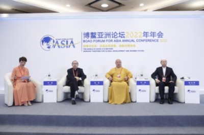 Boosting Mutual Learning among Civilizations & Promoting Religious Unity