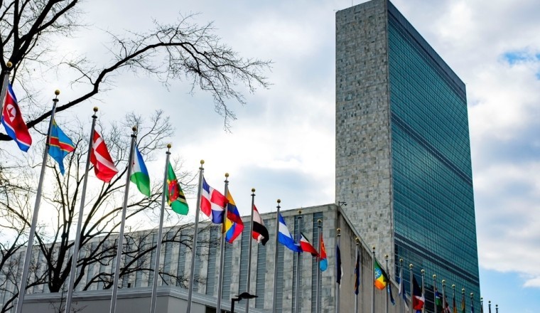 المغرب يحتفل باليوم العالمي لشجرة الأركان 2022