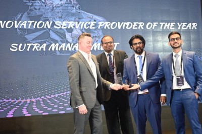 مستقبل الذكاء الاصطناعي في القطاع المصرفي سيتمحور حول الاستفادة من البيانات غير المنظّمة وتعزيز ذكاء العمليات الروبوتية