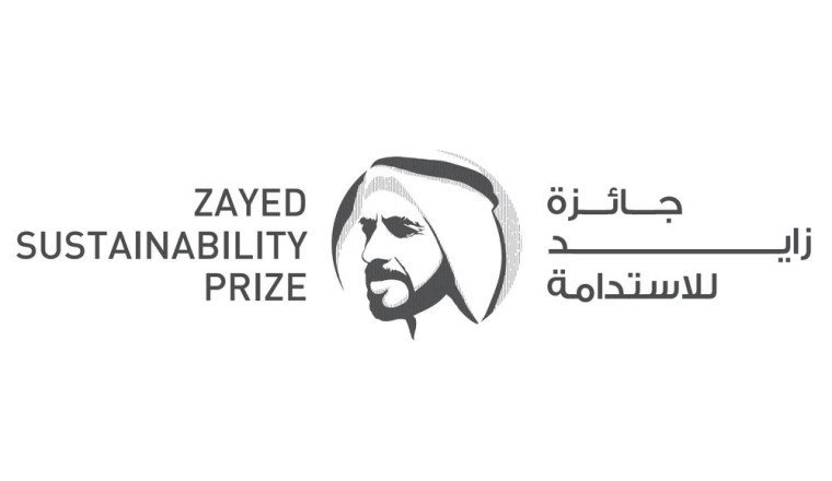 جائزة زايد للاستدامة توسع انتشارها العالمي وتستقبل أكثر من 4500 طلب مشاركة