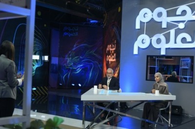 BRINGING AN ARAB PERSPECTIVE TO AI