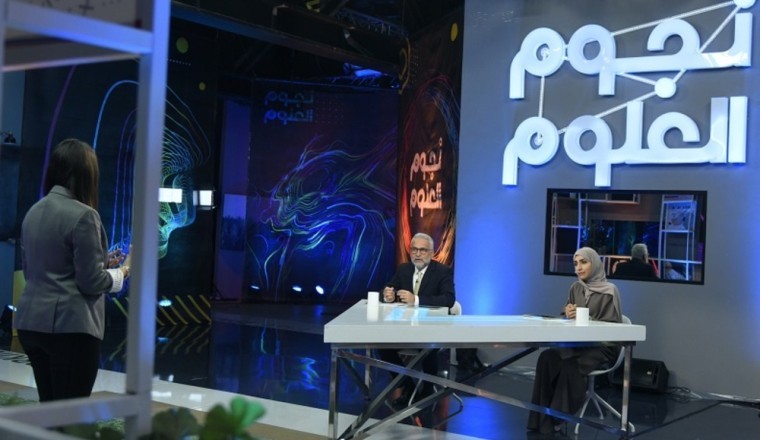 برنامج نجوم العلوم يؤسس منظوراً عربياً للذكاء الاصطناعي