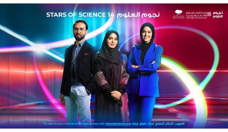 QF’S STARS OF SCIENCE SEASON FINALE INCLUDES TWO FEMALE INNOVATORS