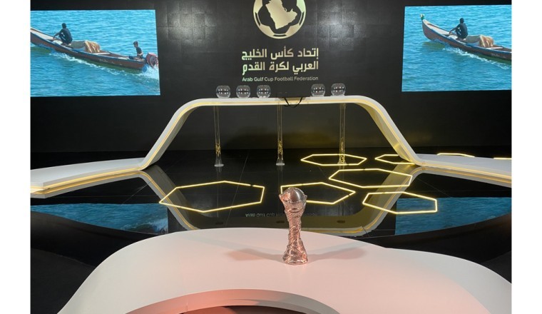 John Jossifakis Productions Teams up with the AGCFF to Deliver the Arab Gulf Cup Final Draw