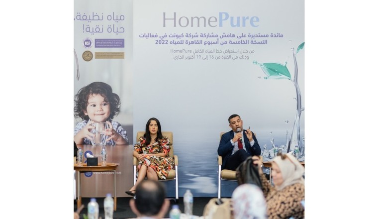 QNET advocates for access to clean and safe water at Cairo Water Week in line with COP27