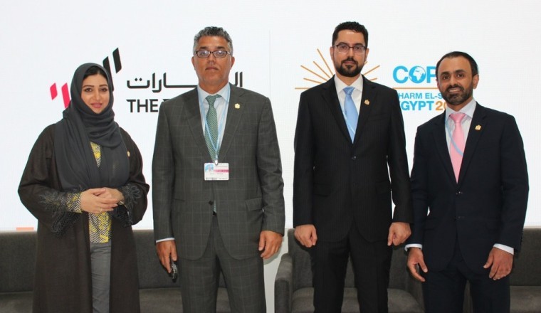 UAEREP’s Fifth Cycle to Focus on ‘Enhancing Cloud Formation’