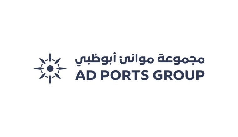 Acquisition of Noatum Propels AD Ports Group to Become a Global Logistics Platform